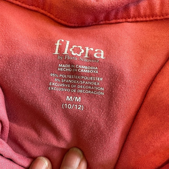 FLORA Drawstring Pajama Set - Picture 2 of 2